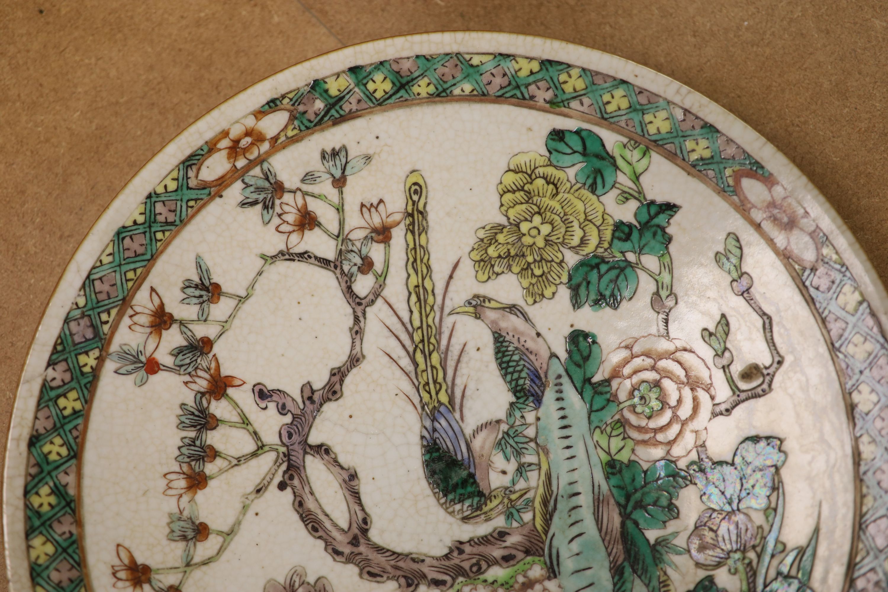 A 19th century Chinese famille verte crackle glaze dish and wood stand, diameter 35cm